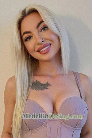 222950 - Inna Age: 26 - Ukraine