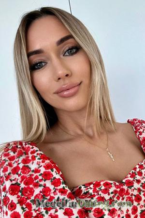 224193 - Yevheniia Age: 43 - Ukraine