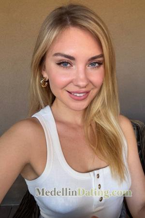 224571 - Natalia Age: 31 - Ukraine