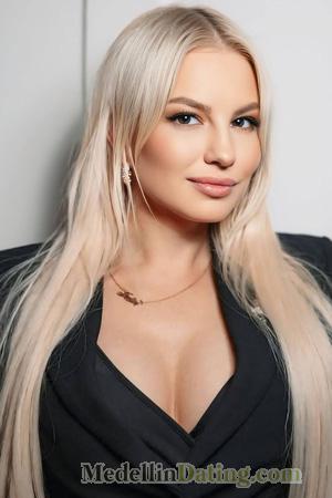 224589 - Yuliia Age: 37 - Ukraine