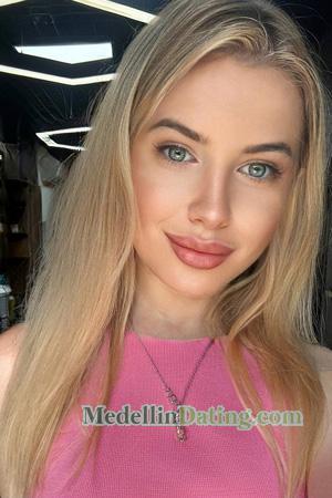 225048 - Olha Age: 27 - Ukraine