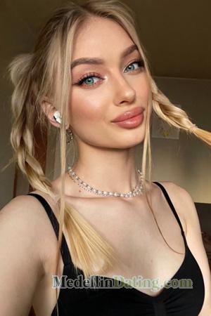 225058 - Maria Age: 25 - Ukraine