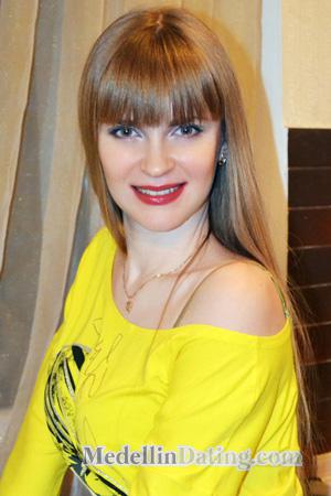 225348 - Olena Age: 39 - Ukraine
