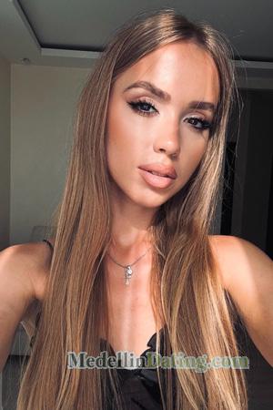 225582 - Kateryna Age: 24 - Ukraine