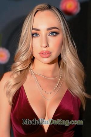 225590 - Dariia Age: 27 - Ukraine