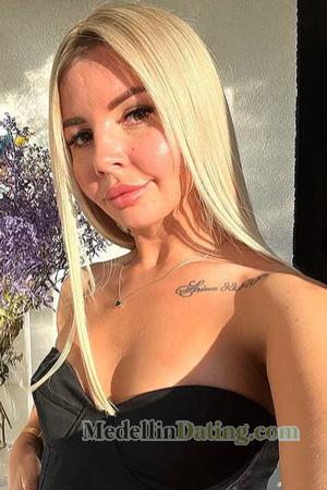 226213 - Viktoriia Age: 32 - Ukraine