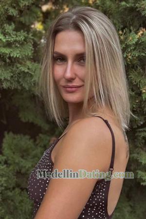 226658 - Dariia Age: 26 - Ukraine