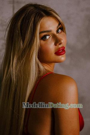 226779 - Daria Age: 29 - Ukraine