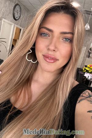 226946 - Kateryna Age: 29 - Ukraine