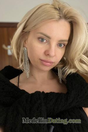 228267 - Victoria Age: 35 - Ukraine