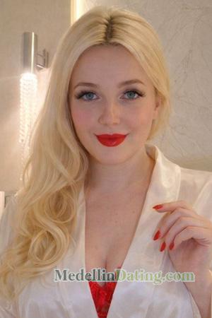 228668 - Diana Age: 27 - Kyrgyzstan