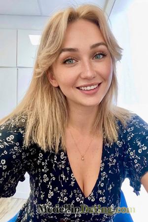 228732 - Julia Age: 26 - Ukraine