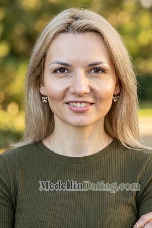 229236 - Inna Age: 41 - Ukraine